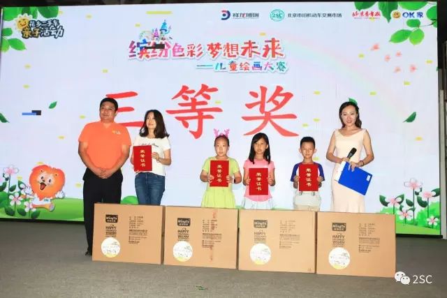 花乡二手车拍卖app，开启便捷、高效的购车新体验